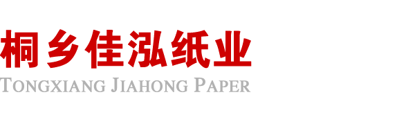常州韩升清洁环保产品有限公司